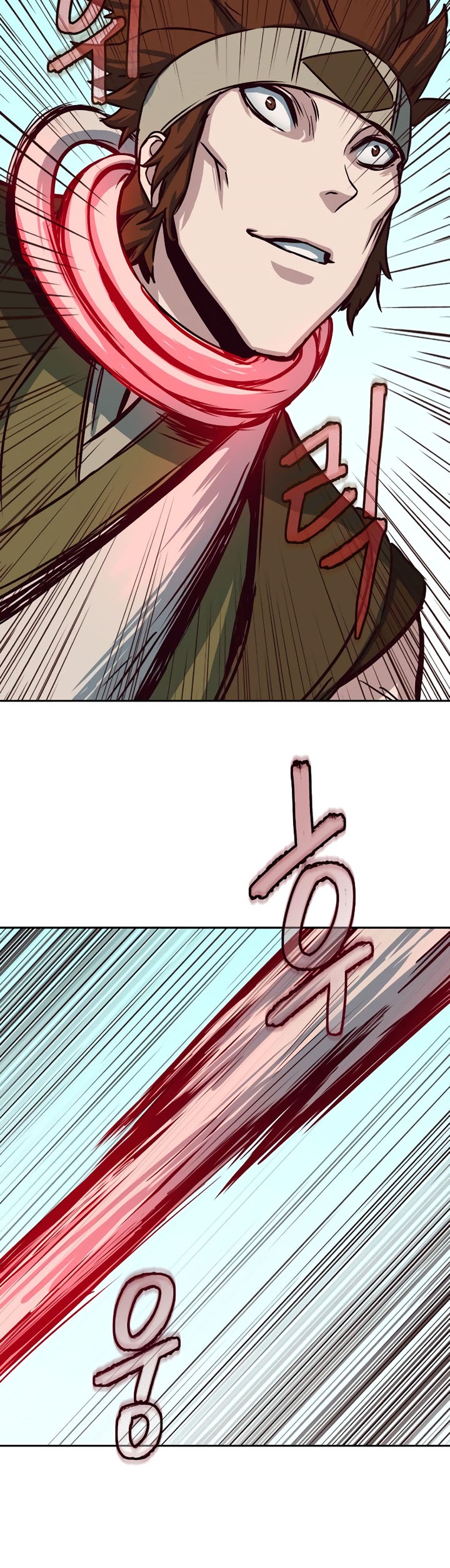 Sword Fanatic Wanders Through The Night chapter 27