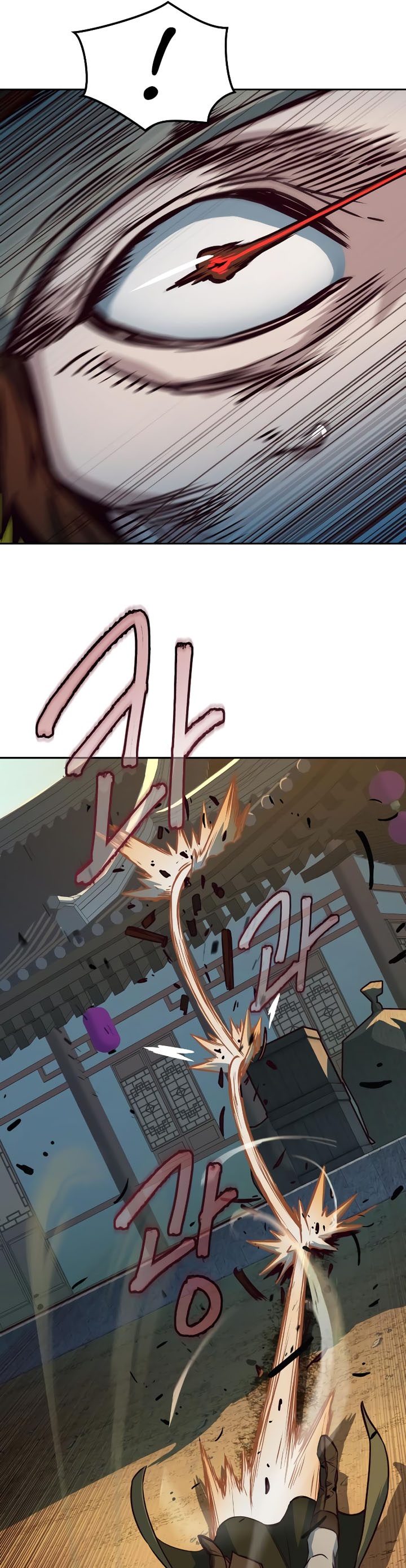 Sword Fanatic Wanders Through The Night chapter 27