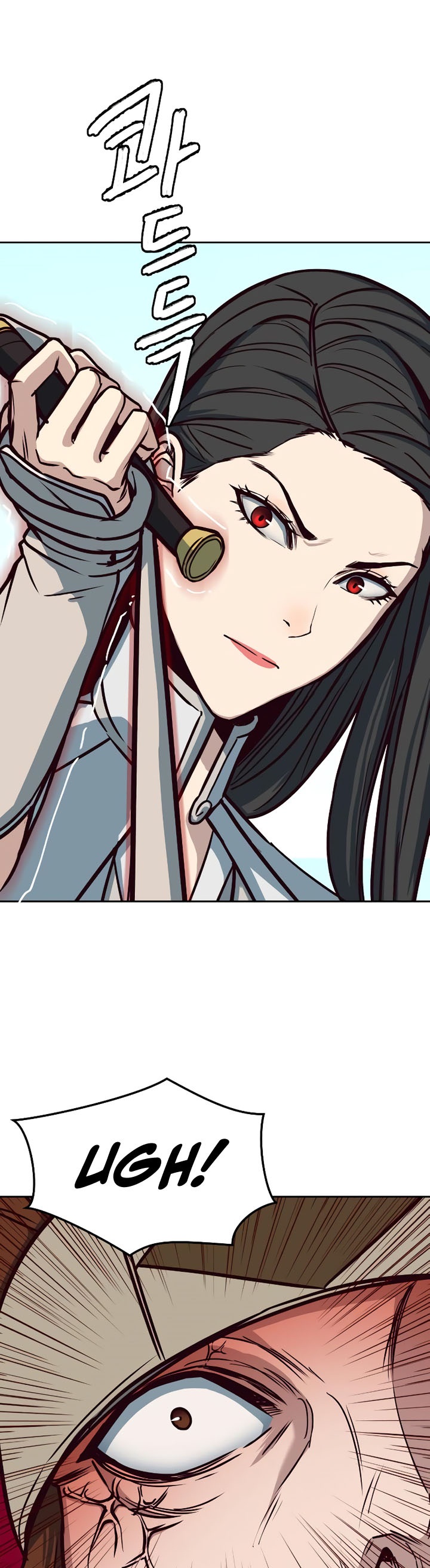 Sword Fanatic Wanders Through The Night chapter 27