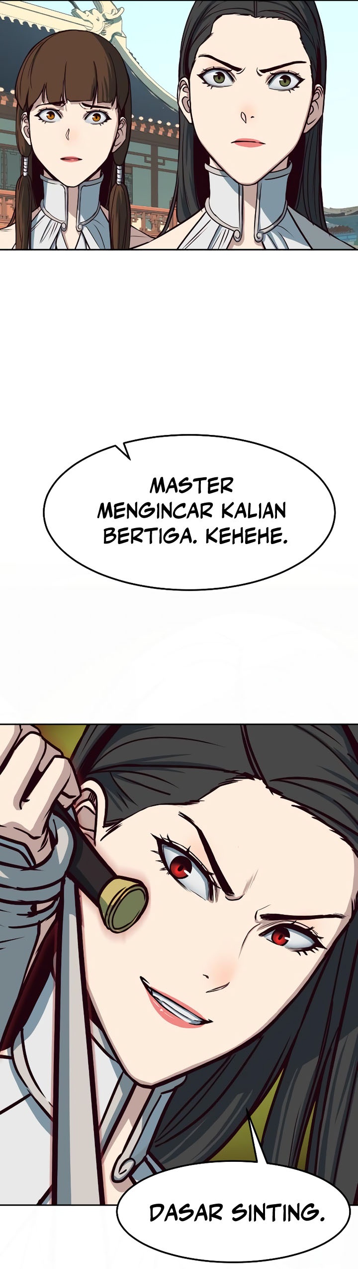 Sword Fanatic Wanders Through The Night chapter 27