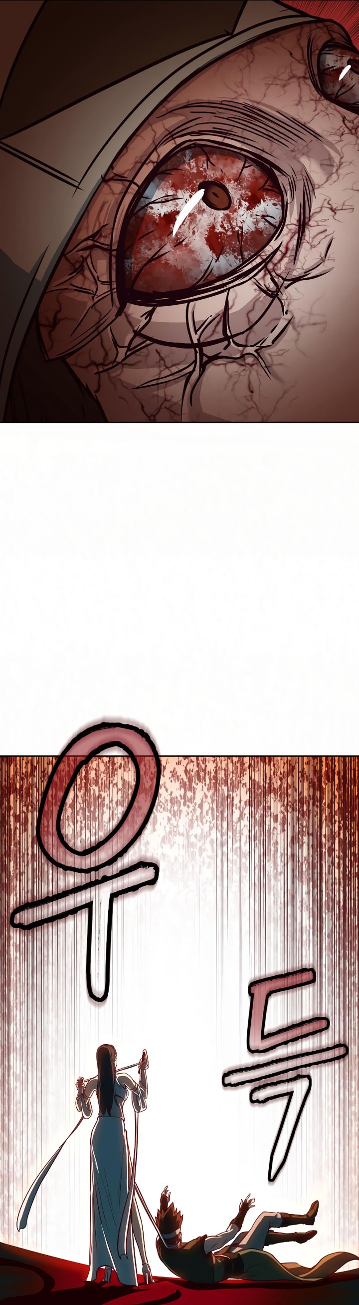 Sword Fanatic Wanders Through The Night chapter 27