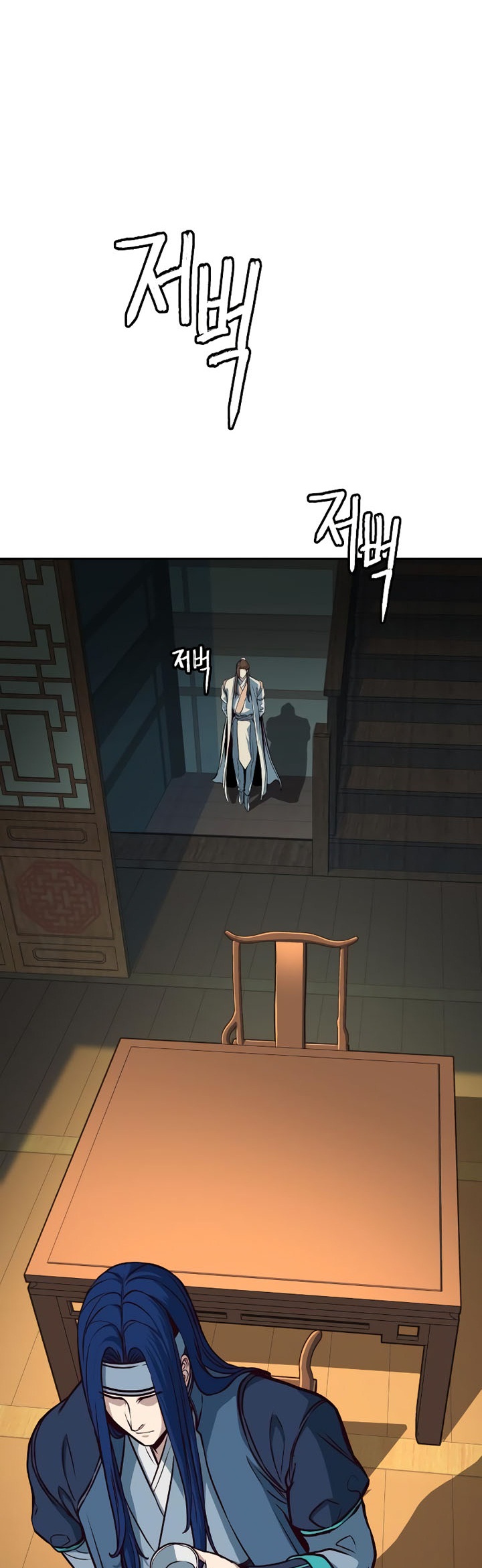 Sword Fanatic Wanders Through The Night chapter 27