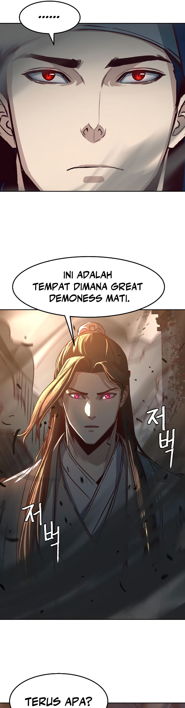 Sword Fanatic Wanders Through The Night chapter 30