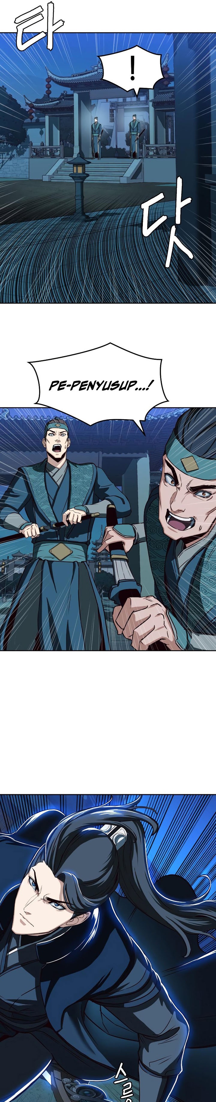 Sword Fanatic Wanders Through The Night chapter 41