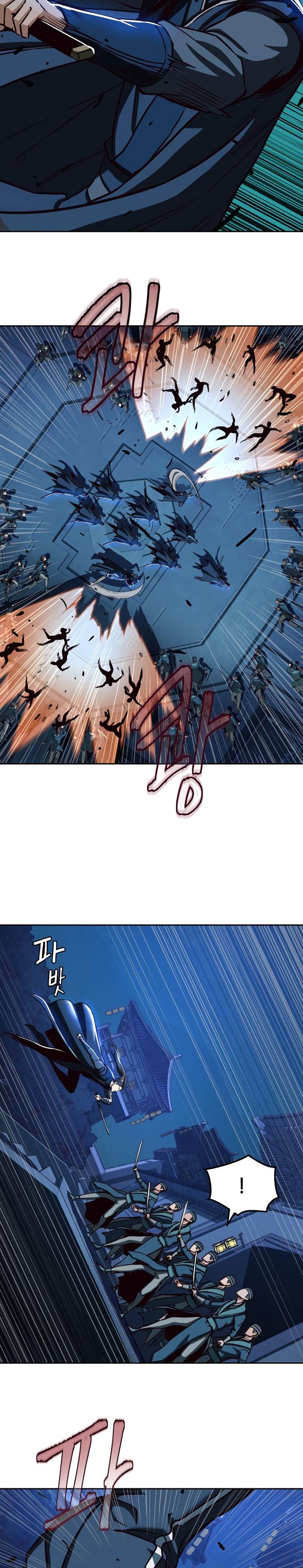 Sword Fanatic Wanders Through The Night chapter 41