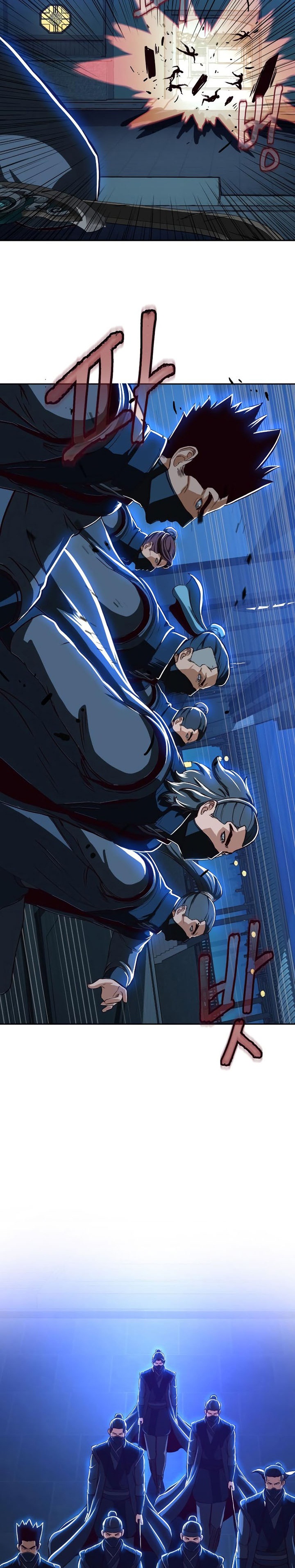 Sword Fanatic Wanders Through The Night chapter 41