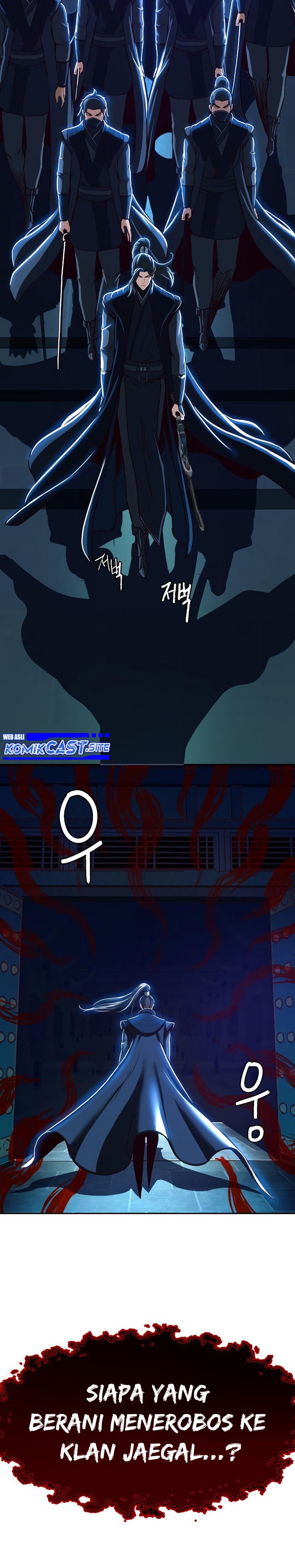 Sword Fanatic Wanders Through The Night chapter 41