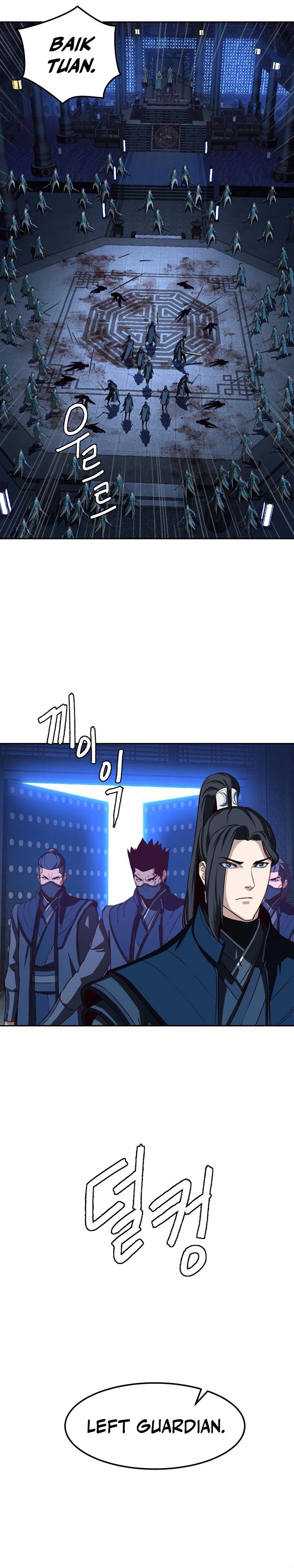 Sword Fanatic Wanders Through The Night chapter 41
