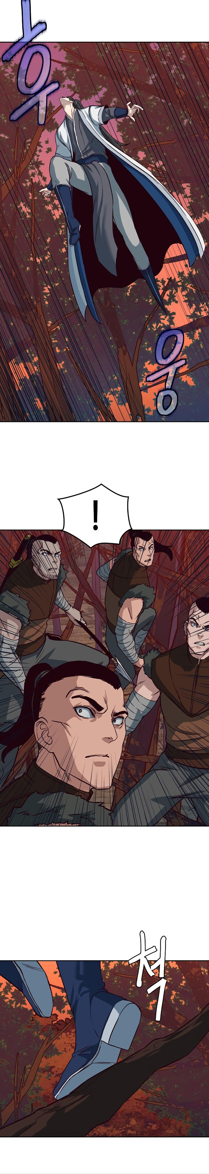 Sword Fanatic Wanders Through The Night chapter 51