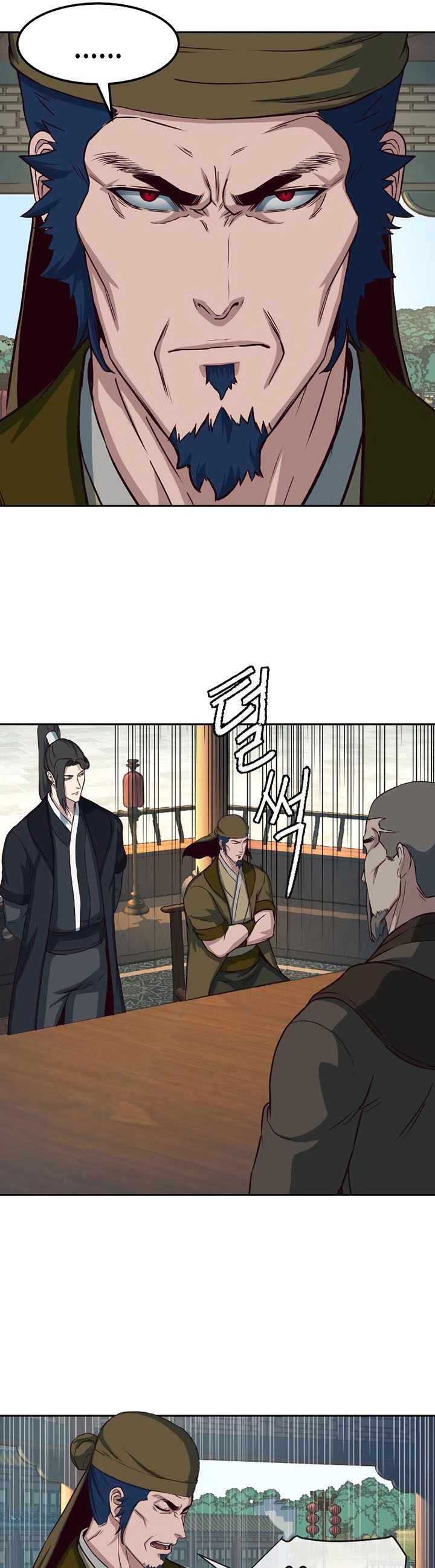 Sword Fanatic Wanders Through The Night chapter 64