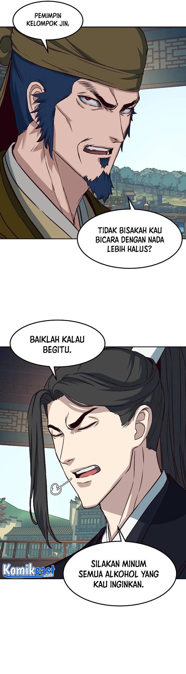 Sword Fanatic Wanders Through The Night chapter 64