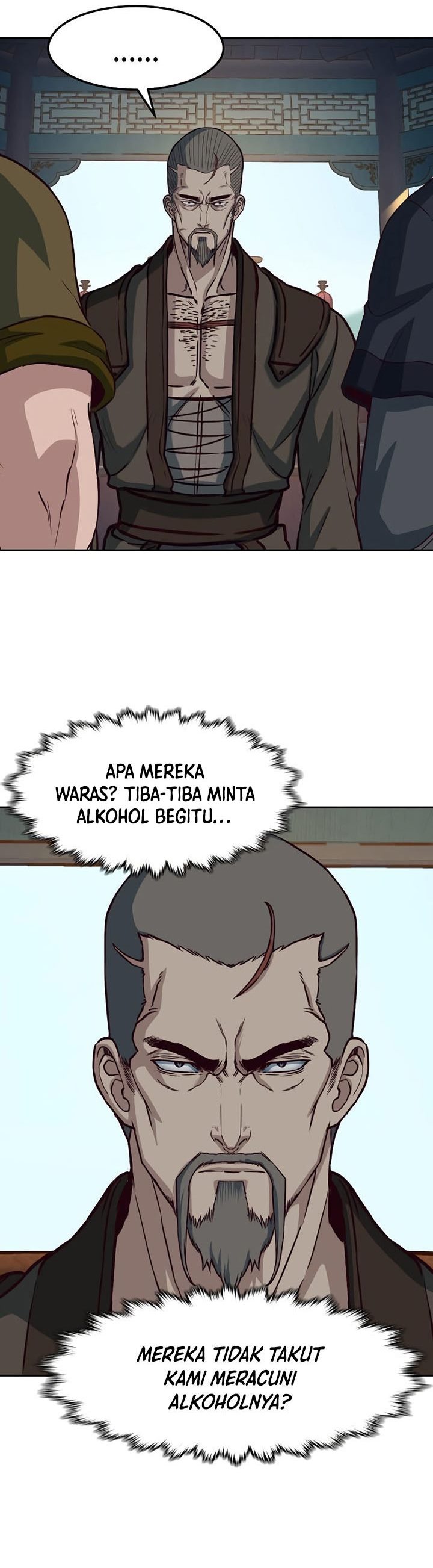 Sword Fanatic Wanders Through The Night chapter 64