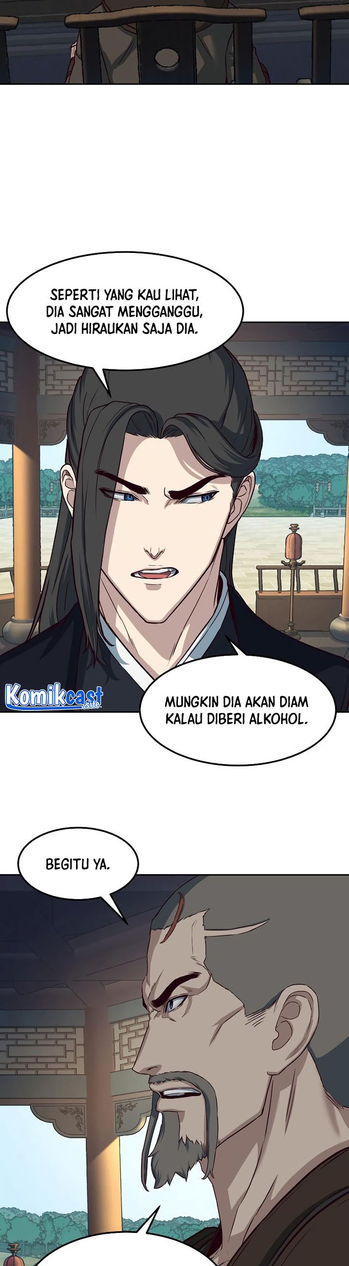 Sword Fanatic Wanders Through The Night chapter 64
