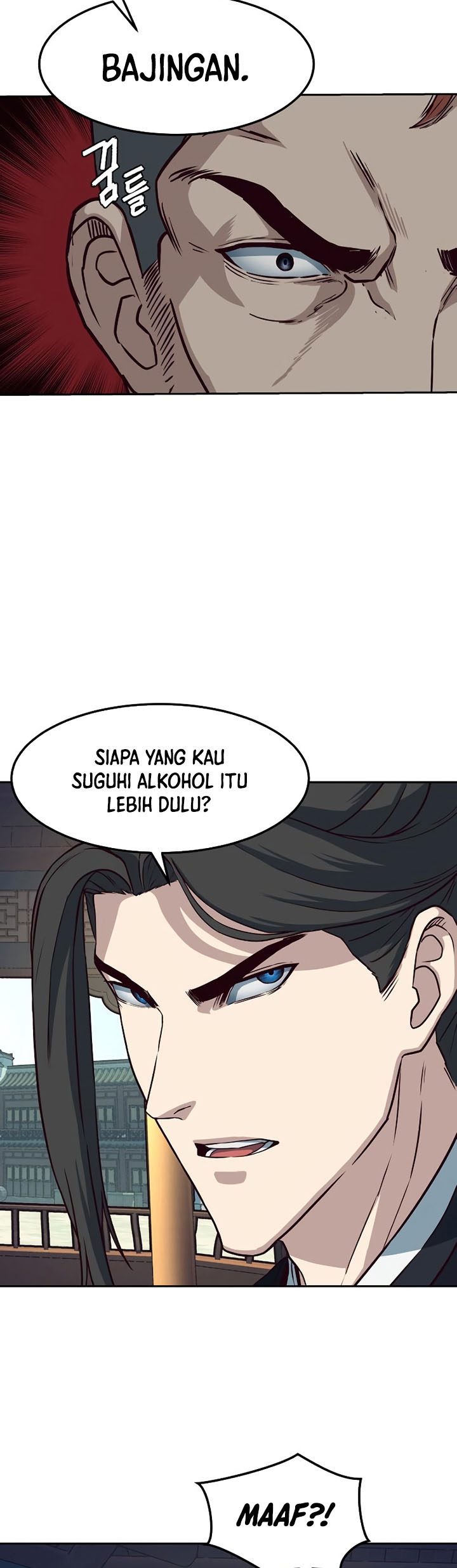 Sword Fanatic Wanders Through The Night chapter 64