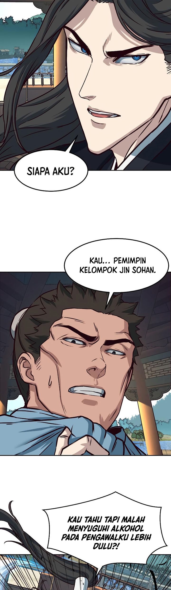 Sword Fanatic Wanders Through The Night chapter 64