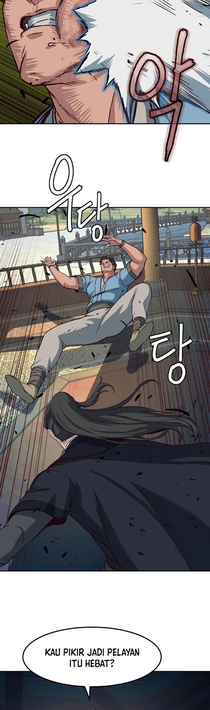 Sword Fanatic Wanders Through The Night chapter 64