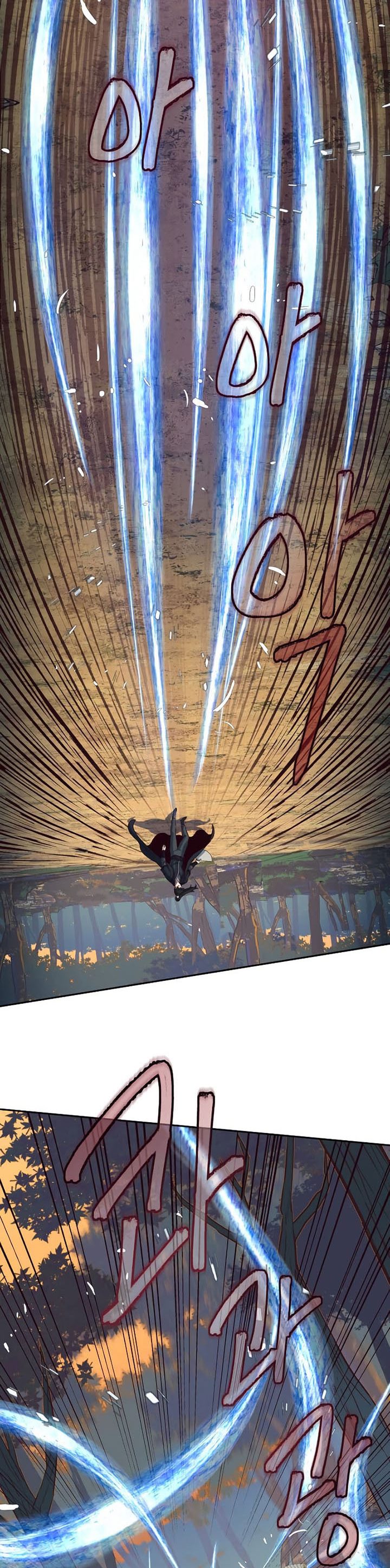 Sword Fanatic Wanders Through The Night Chapter 78 Bahasa Indonesia