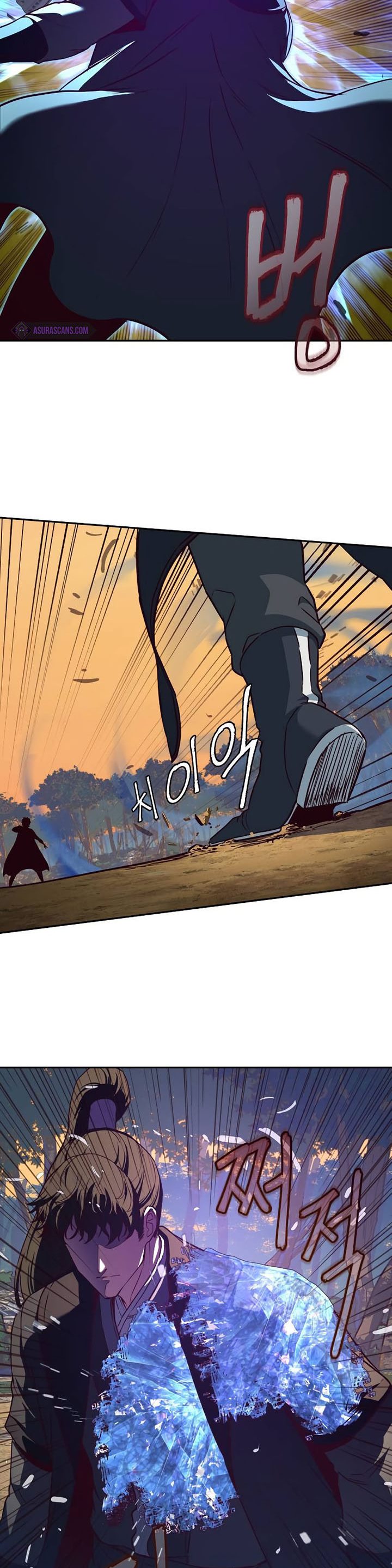 Sword Fanatic Wanders Through The Night Chapter 78 Bahasa Indonesia