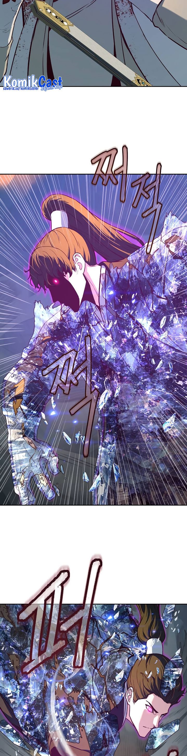 Sword Fanatic Wanders Through The Night Chapter 78 Bahasa Indonesia