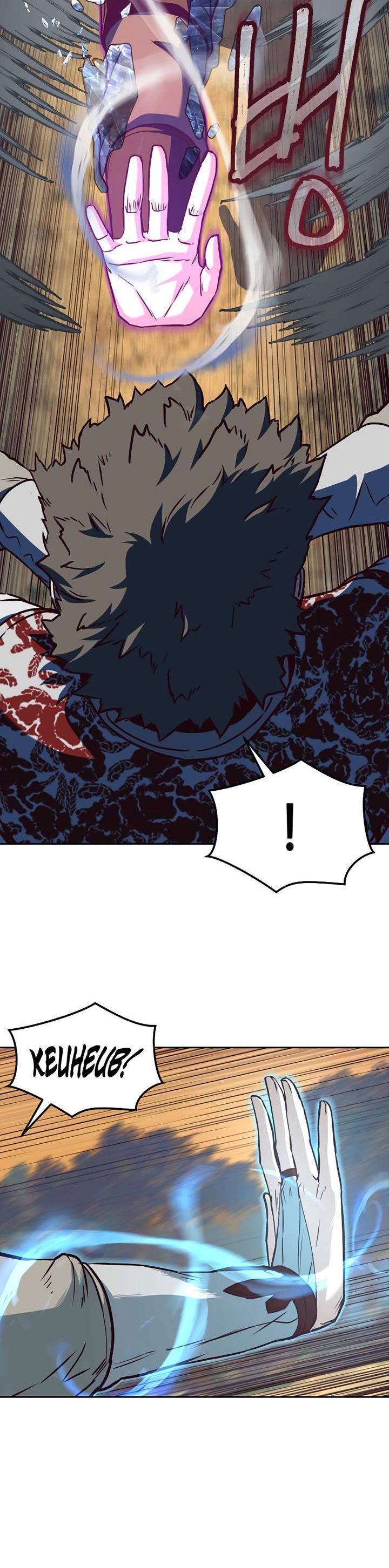 Sword Fanatic Wanders Through The Night Chapter 78 Bahasa Indonesia