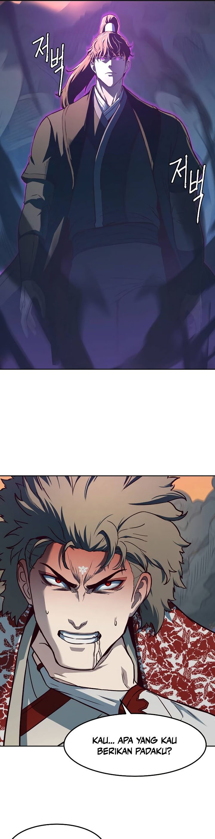 Sword Fanatic Wanders Through The Night Chapter 78 Bahasa Indonesia