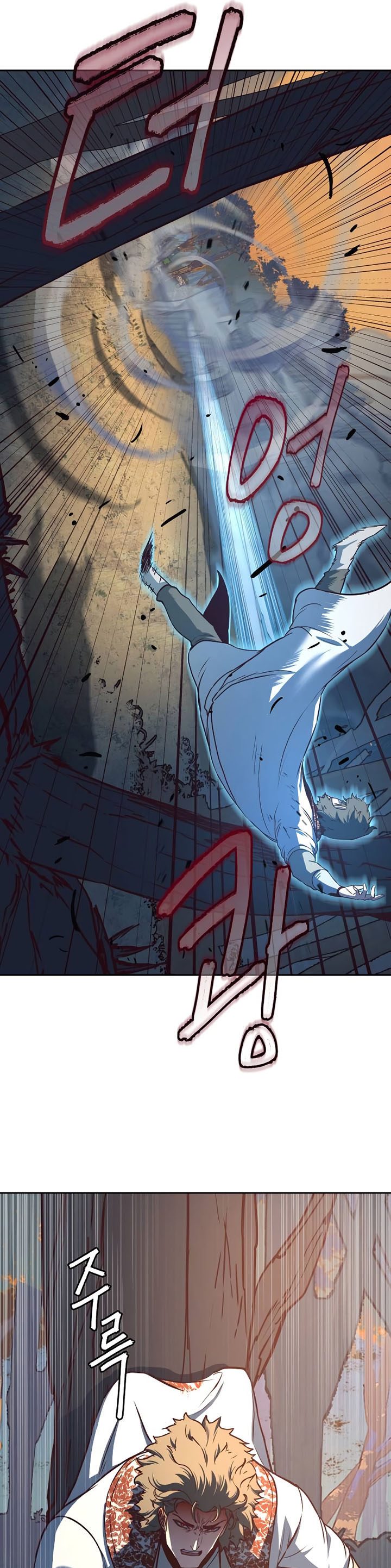 Sword Fanatic Wanders Through The Night Chapter 78 Bahasa Indonesia