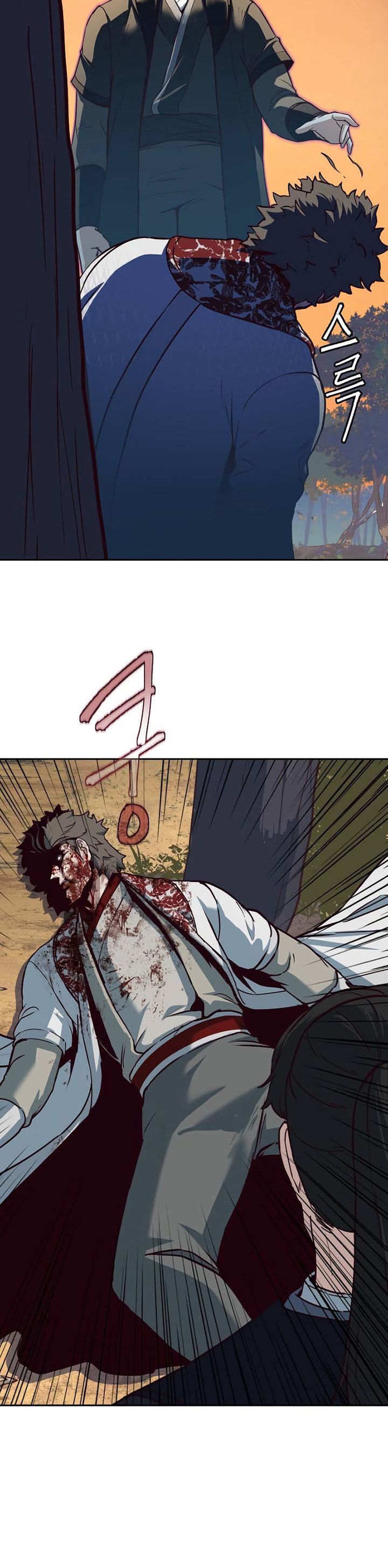 Sword Fanatic Wanders Through The Night Chapter 78 Bahasa Indonesia