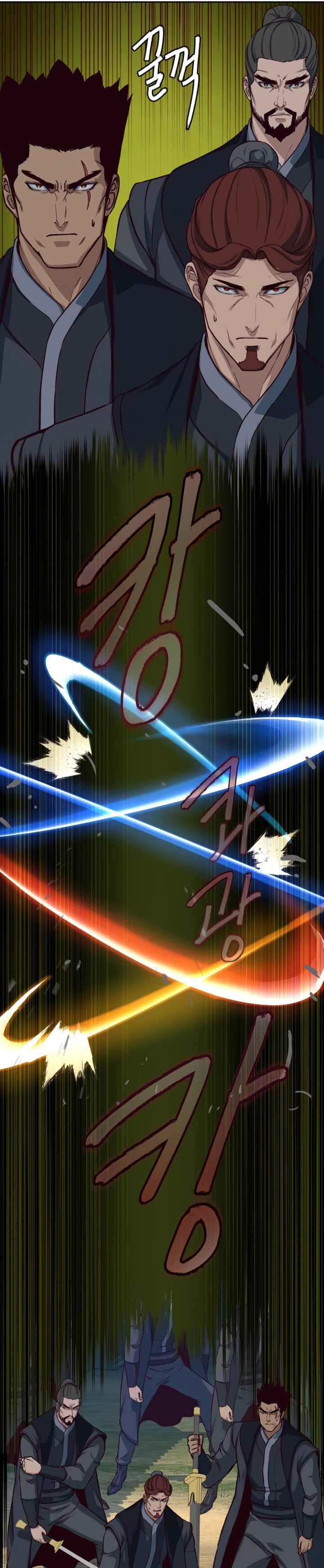 Sword Fanatic Wanders Through The Night chapter 86