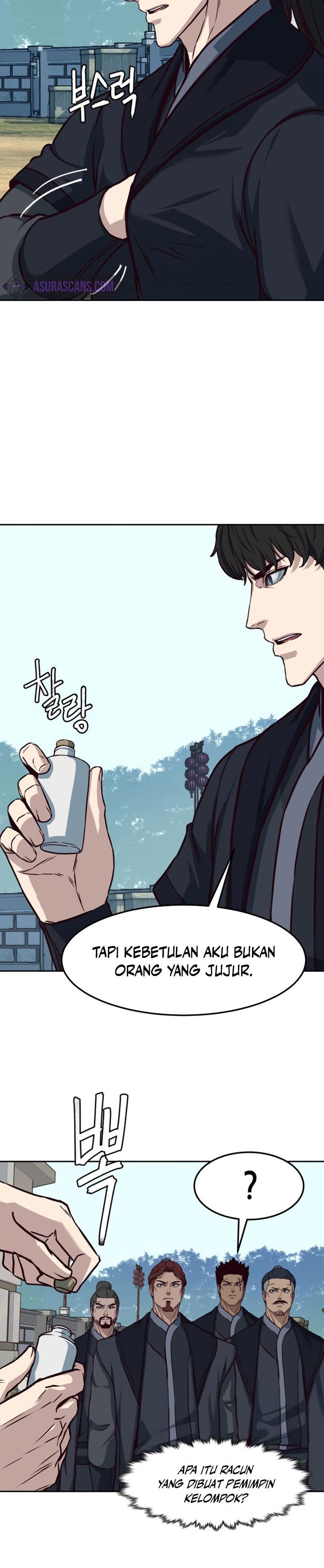 Sword Fanatic Wanders Through The Night chapter 86