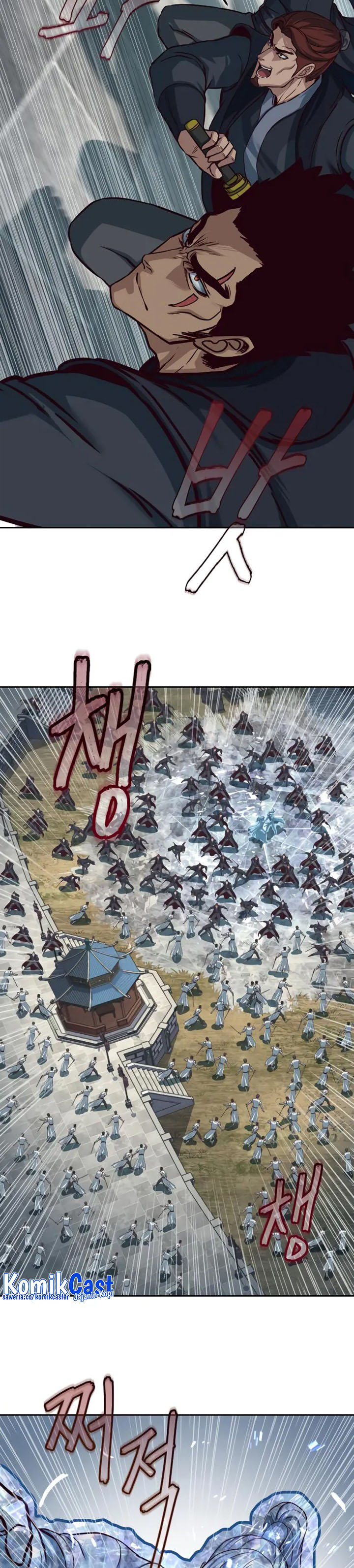 Sword Fanatic Wanders Through The Night chapter 96