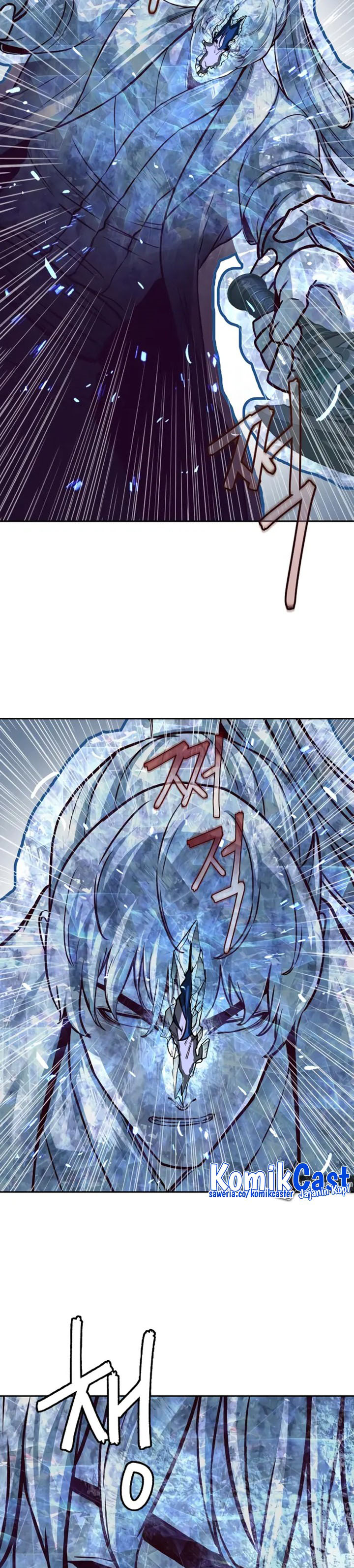 Sword Fanatic Wanders Through The Night chapter 96