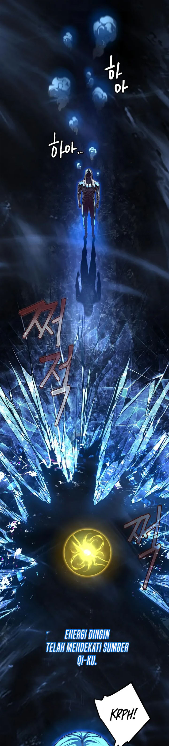 Sword Fanatic Wanders Through The Night chapter 96