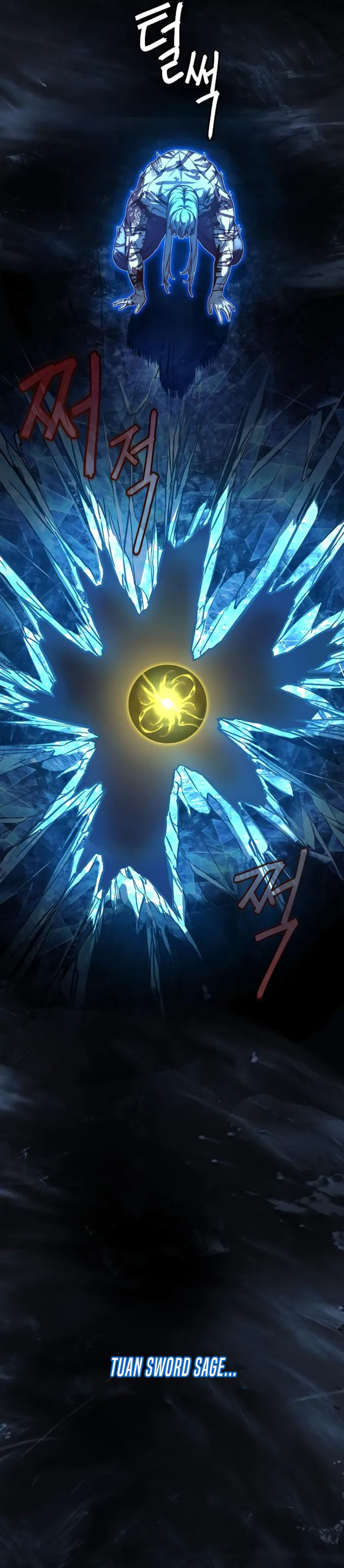 Sword Fanatic Wanders Through The Night chapter 96
