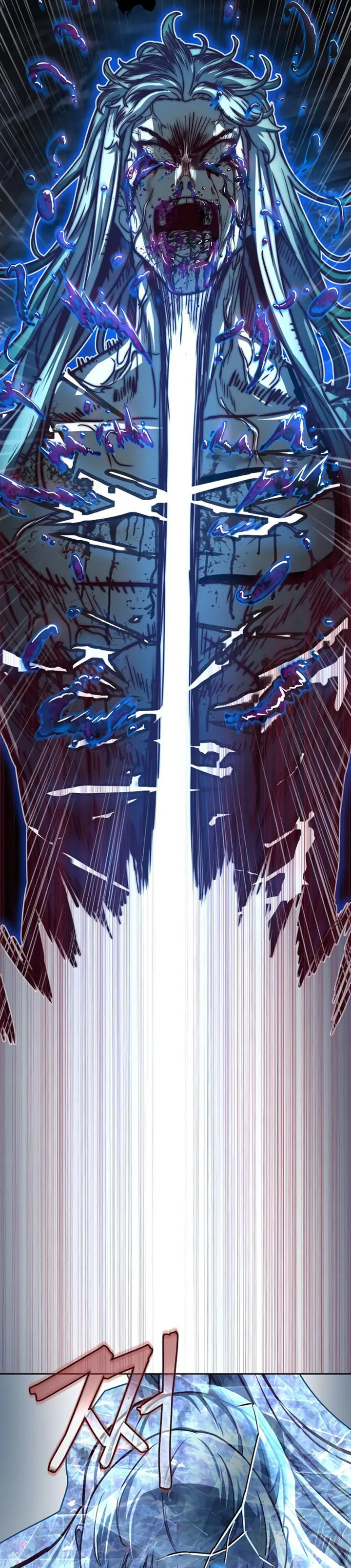 Sword Fanatic Wanders Through The Night chapter 96