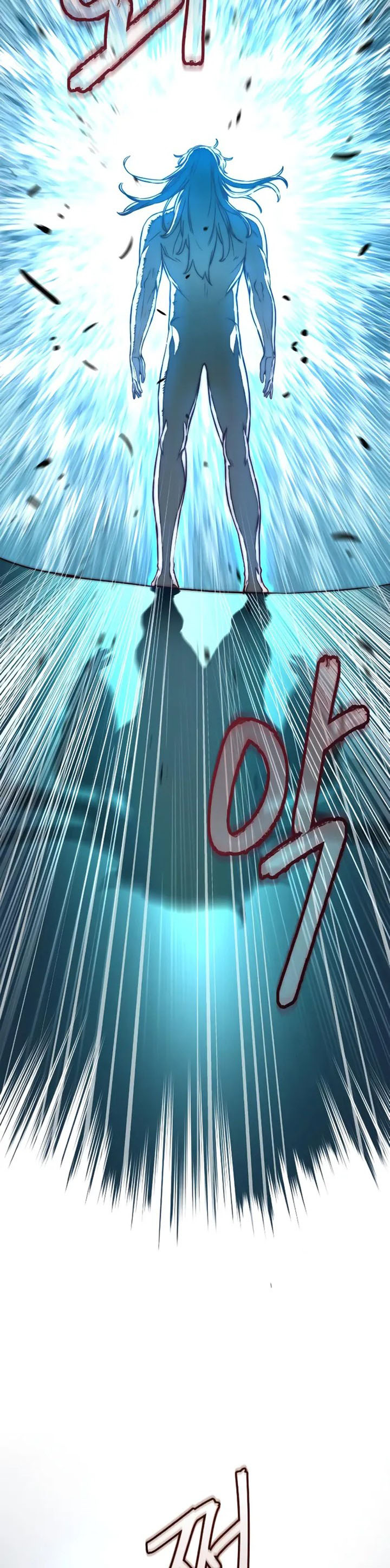 Sword Fanatic Wanders Through The Night chapter 96