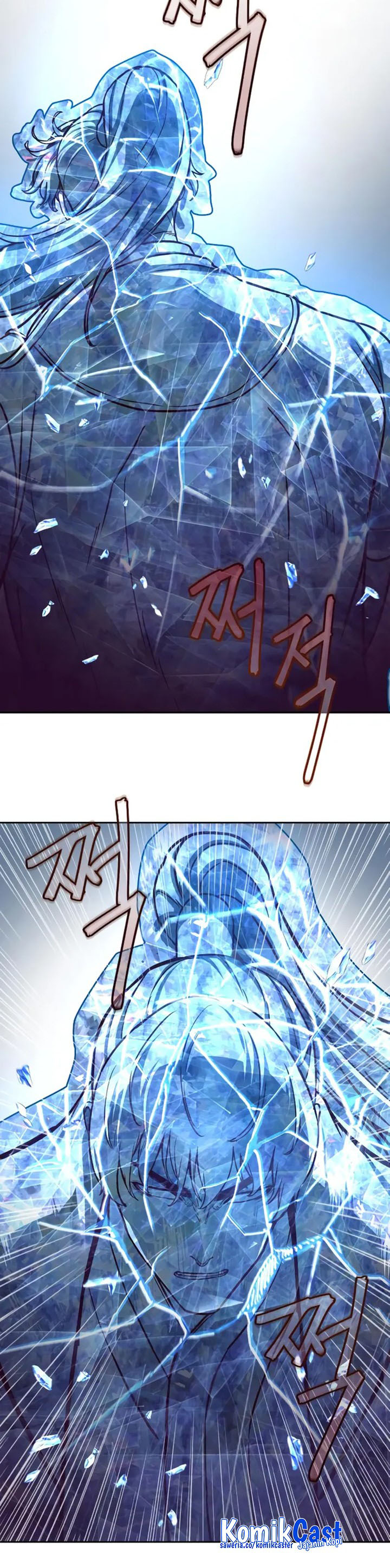 Sword Fanatic Wanders Through The Night chapter 96
