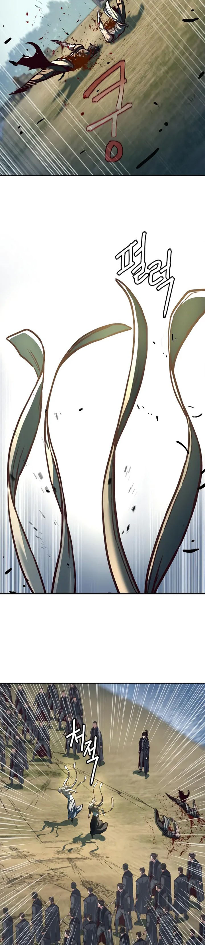 Sword Fanatic Wanders Through The Night chapter 96