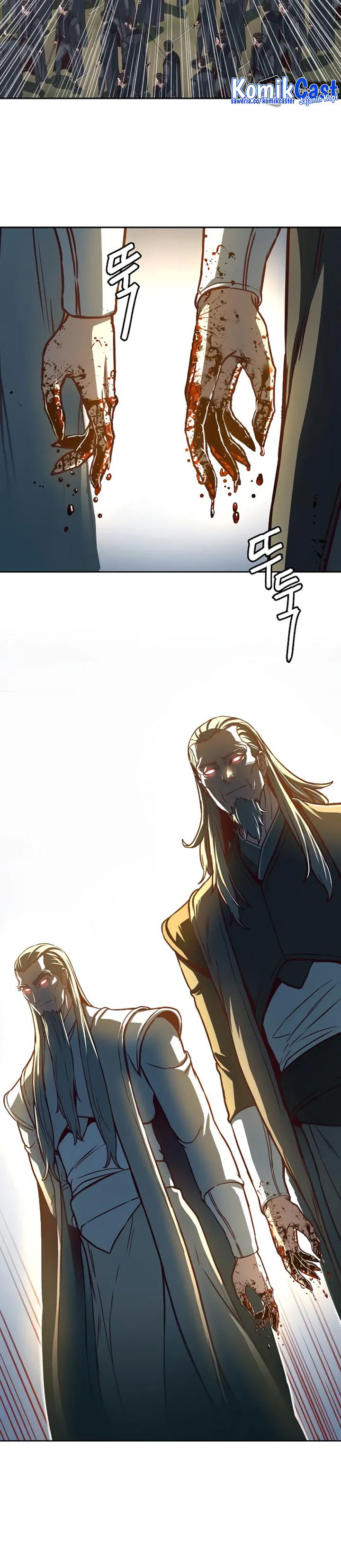 Sword Fanatic Wanders Through The Night chapter 96