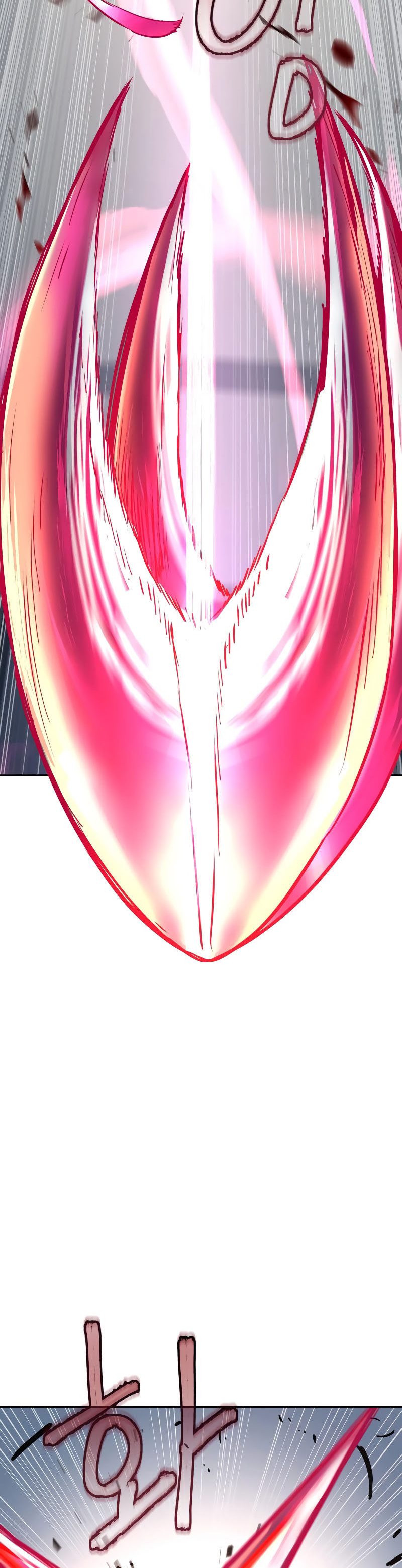 Sword Fanatic Wanders Through The Night chapter 109