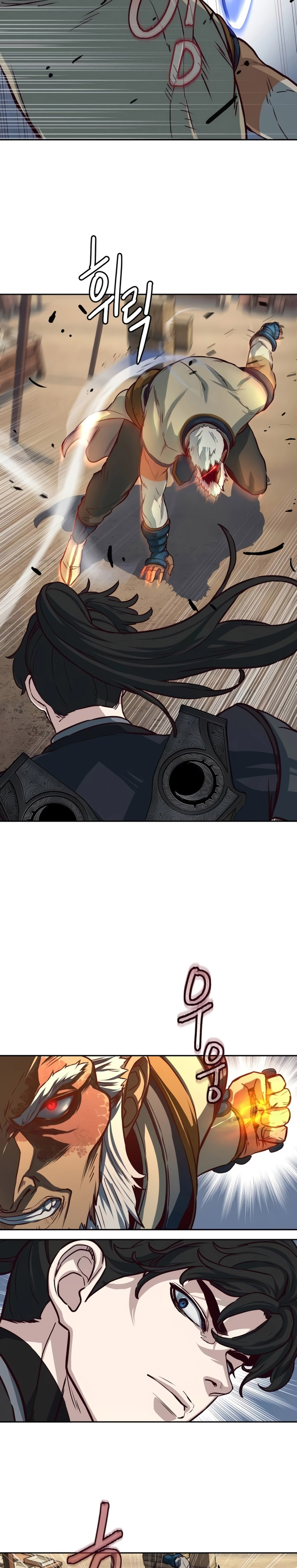 Sword Fanatic Wanders Through The Night chapter 111