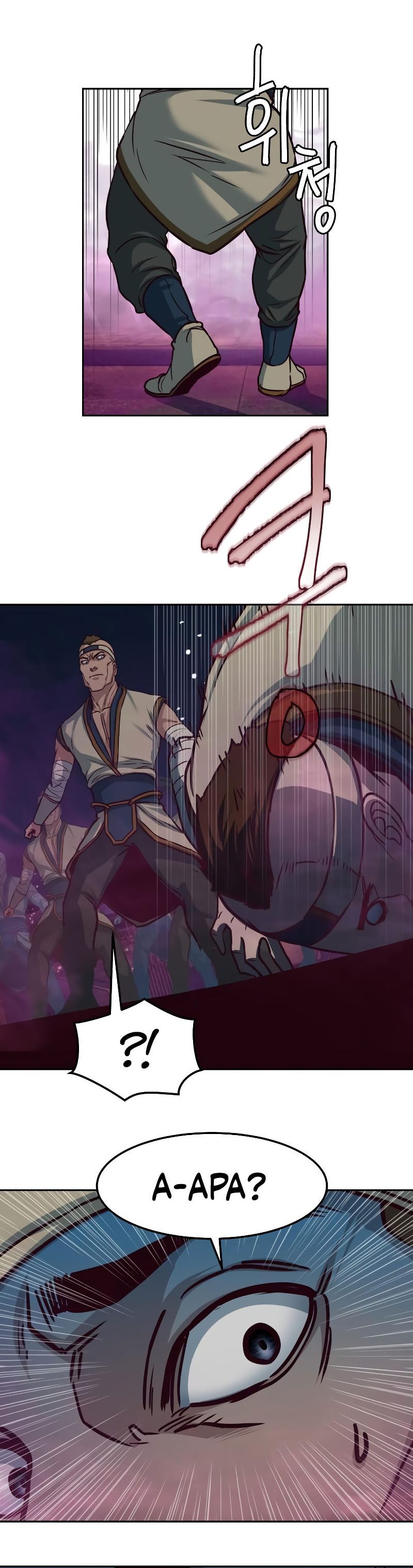 Sword Fanatic Wanders Through The Night chapter 112