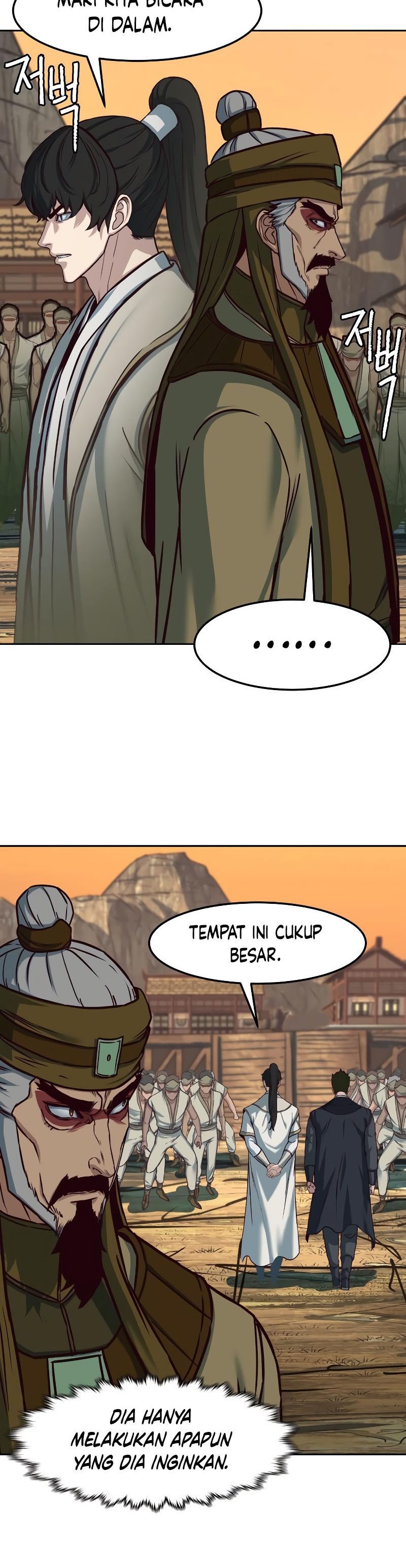 Sword Fanatic Wanders Through The Night Chapter 118 Bahasa Indonesia