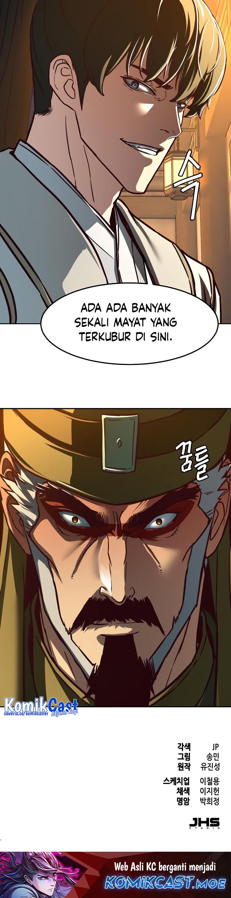 Sword Fanatic Wanders Through The Night Chapter 118 Bahasa Indonesia