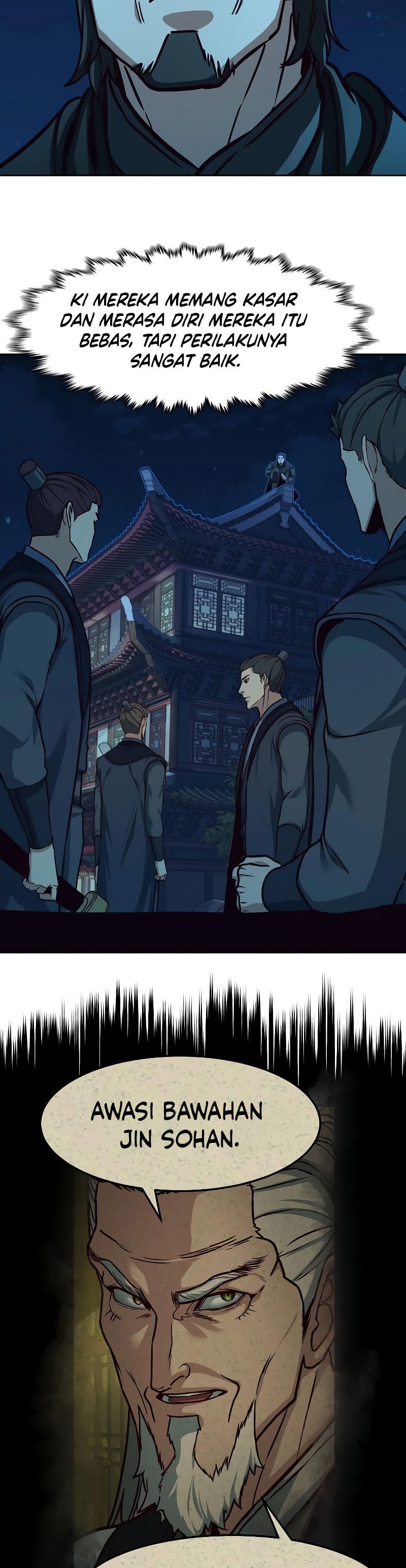 Sword Fanatic Wanders Through The Night chapter 121