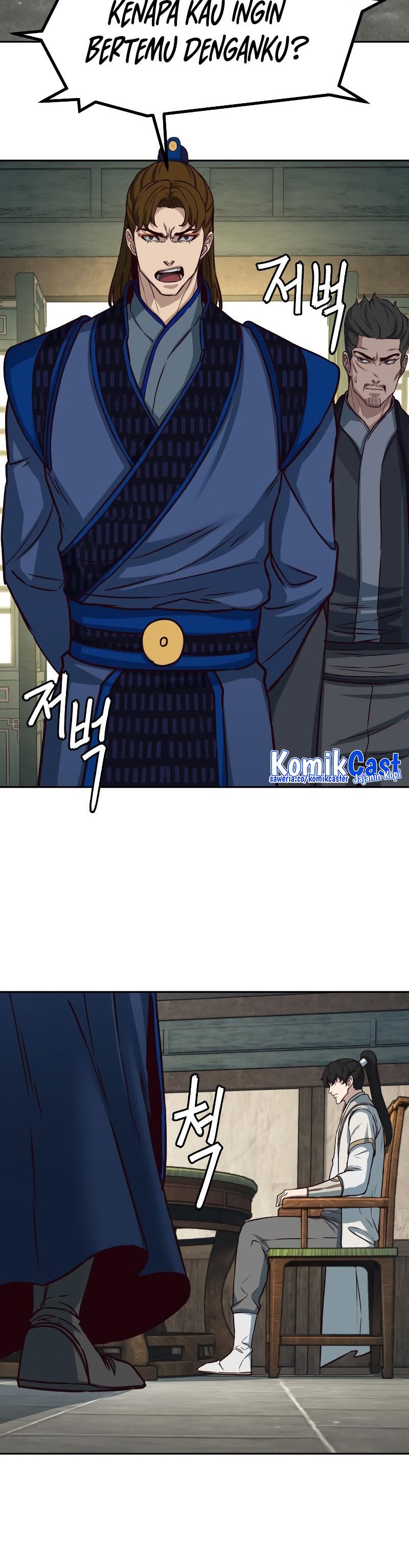 Sword Fanatic Wanders Through The Night Chapter 123 Bahasa Indonesia