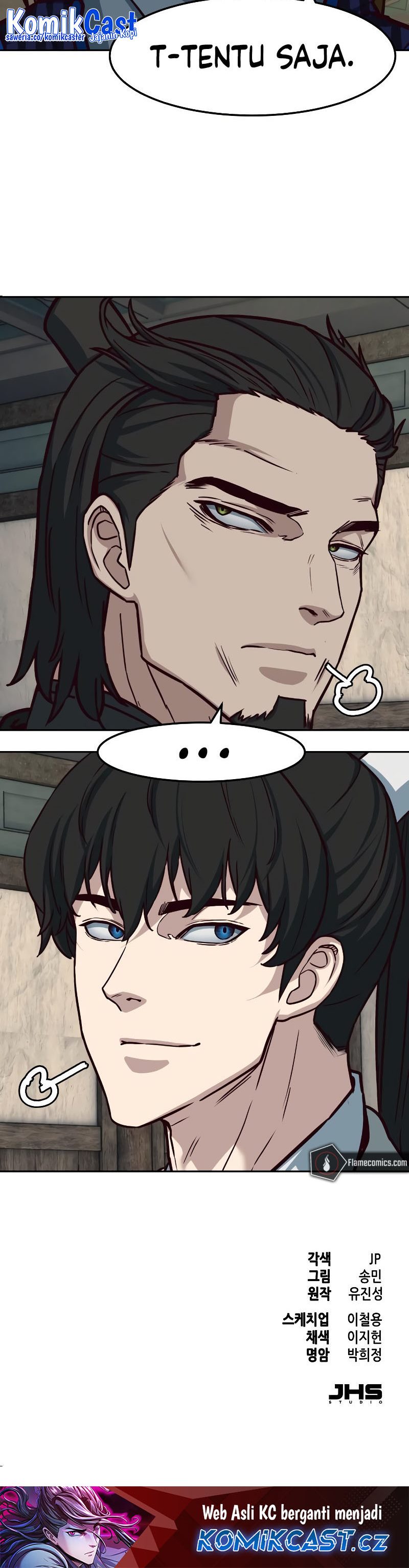 Sword Fanatic Wanders Through The Night Chapter 123 Bahasa Indonesia