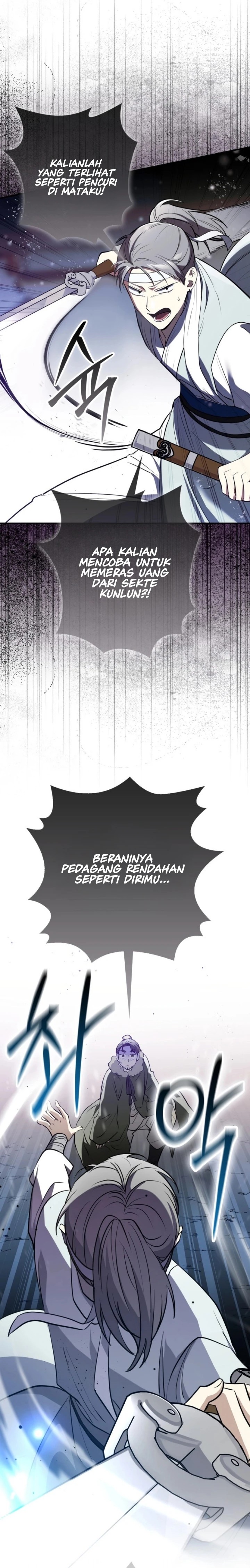 Sword God Dragon chapter 1