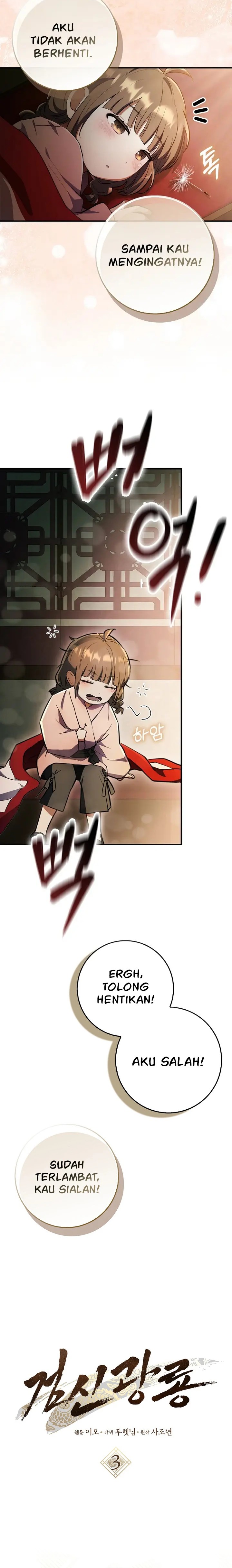 Sword God Dragon Chapter 03 Bahasa Indonesia