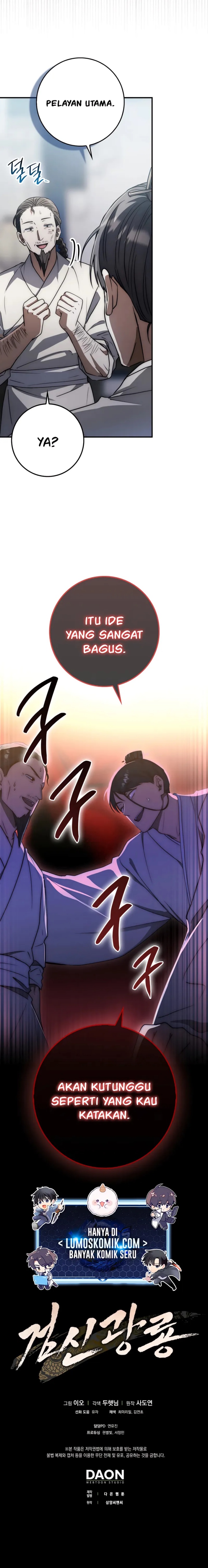 Sword God Dragon chapter 23