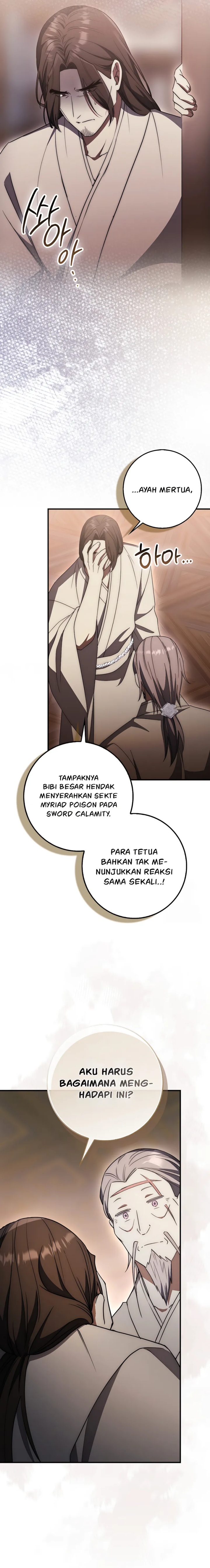 Sword God Dragon chapter 35